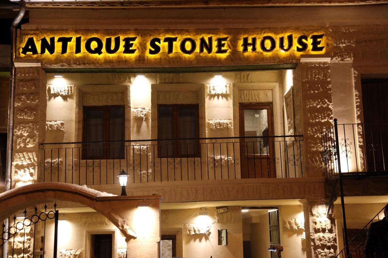 Hotel Antik Stone House Uçhisar Zewnętrze zdjęcie